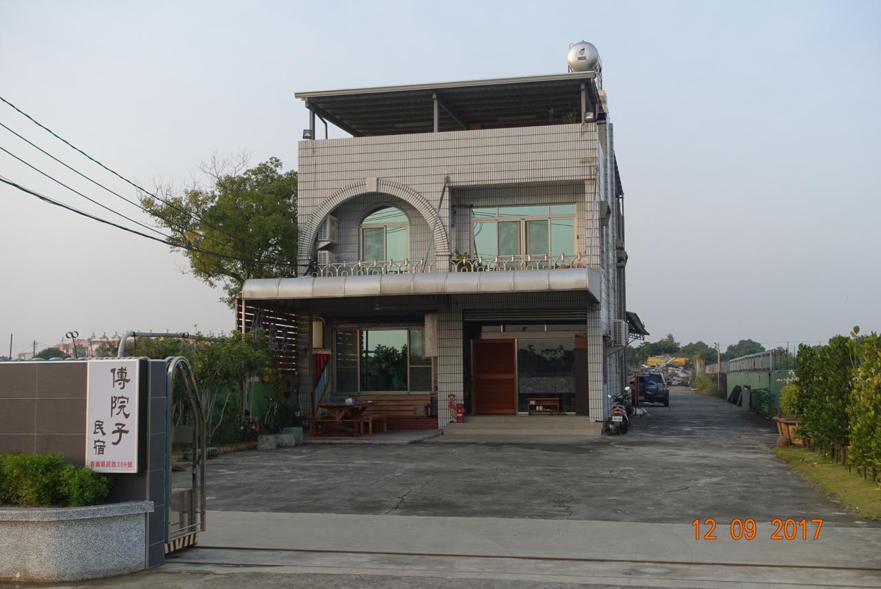 Fu Courtyard Homestay مدينة تشيايي المظهر الخارجي الصورة