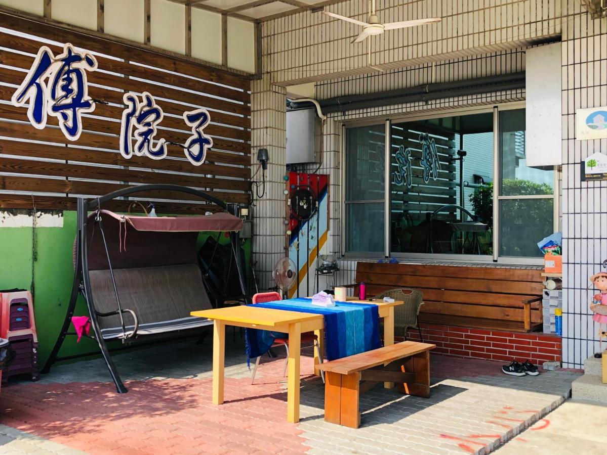 Fu Courtyard Homestay مدينة تشيايي المظهر الخارجي الصورة